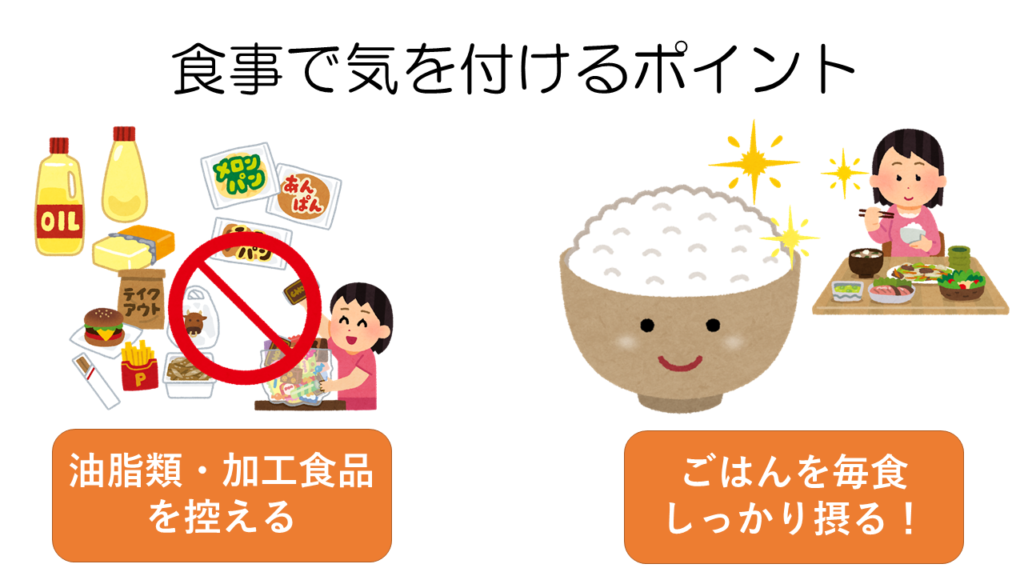 花粉症改善のためのセルフケア 伊勢市 もも鍼灸院 自律神経と免疫系の調整を重視する鍼灸