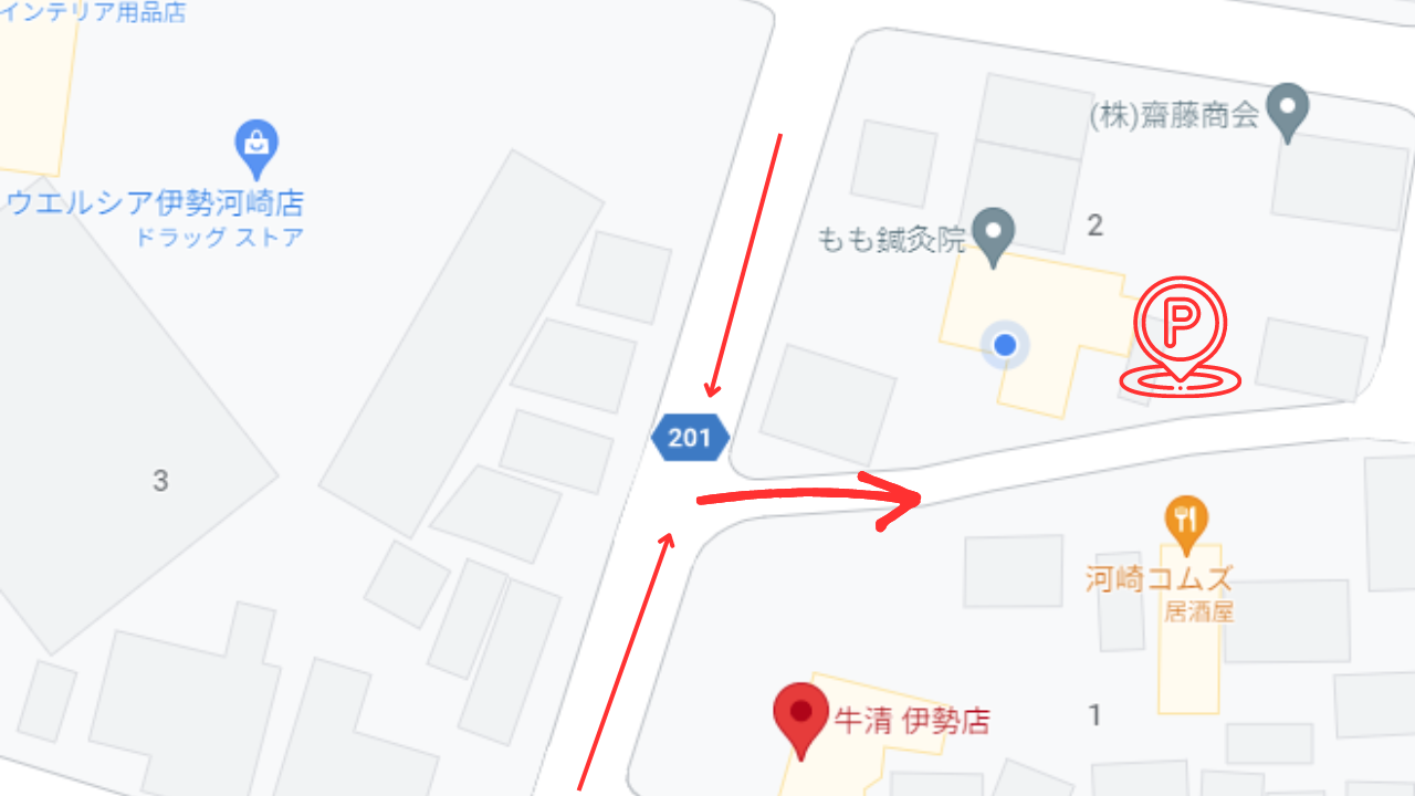 もも鍼灸院駐車場案内